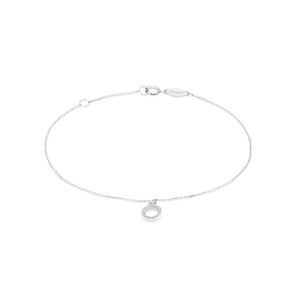 19cm (7.5") O Initial Bracelet in Sterling Silver
