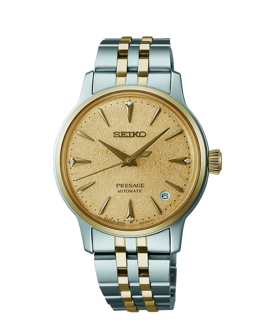 Seiko Women's Presage Cocktail Time Series Automatic SRPL64J1 Watch