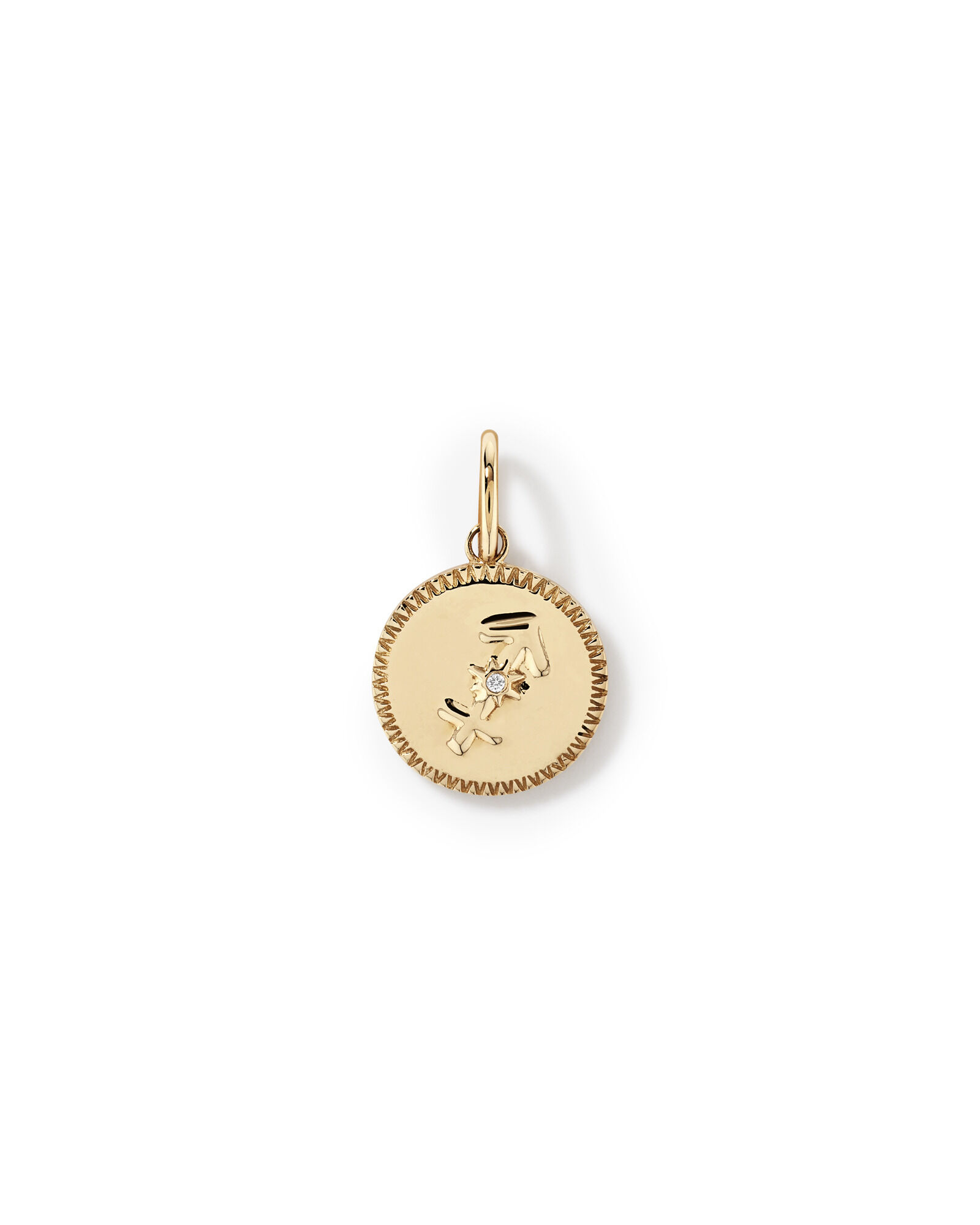 Diamond Accent Sagittarius Zodiac Pendant in 10kt Yellow Gold